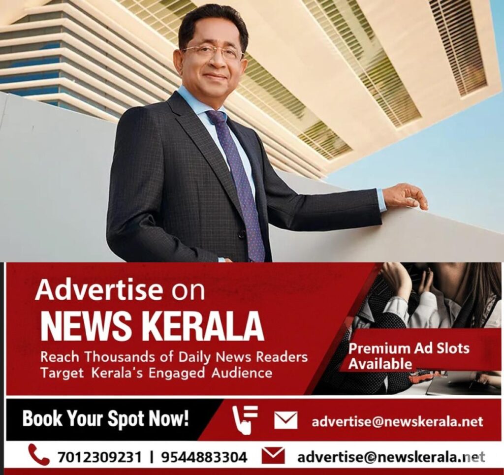 newskerala.net_1757612642_joyalukkas-1-main