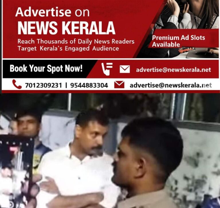 newskerala.net_1757614706_ns-binu