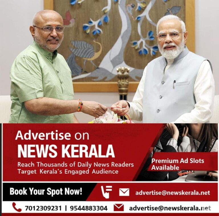 newskerala.net_1757618881_w-1280h-720format-jpgimgid-01k4rr1shj1fr3b43s2hw7ywerimgname-cp-radhakrishnan-pm-modi-1757472155