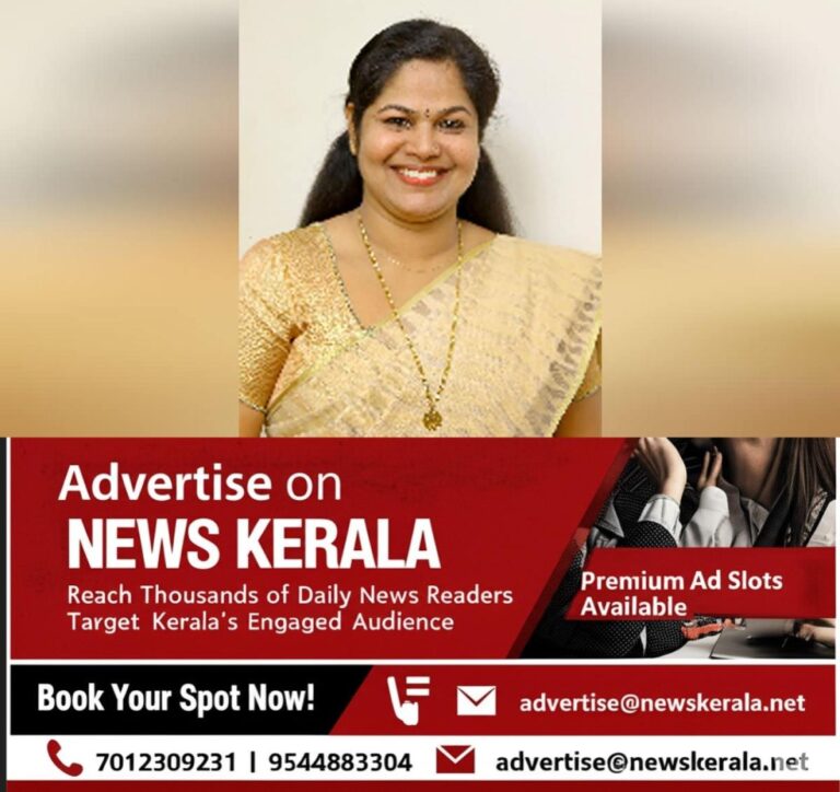newskerala.net_1757622627_gracey-joseph