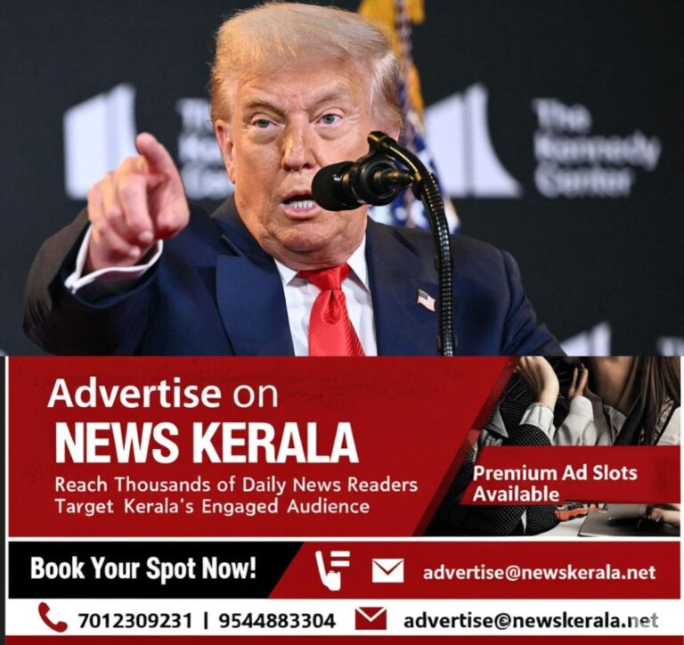 newskerala.net_1757630522_donald-trump-premium