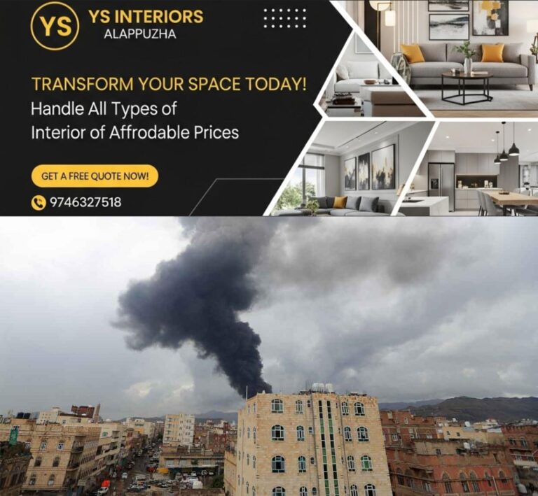 newskerala.net_1757634482_yemen-israel-air-strike