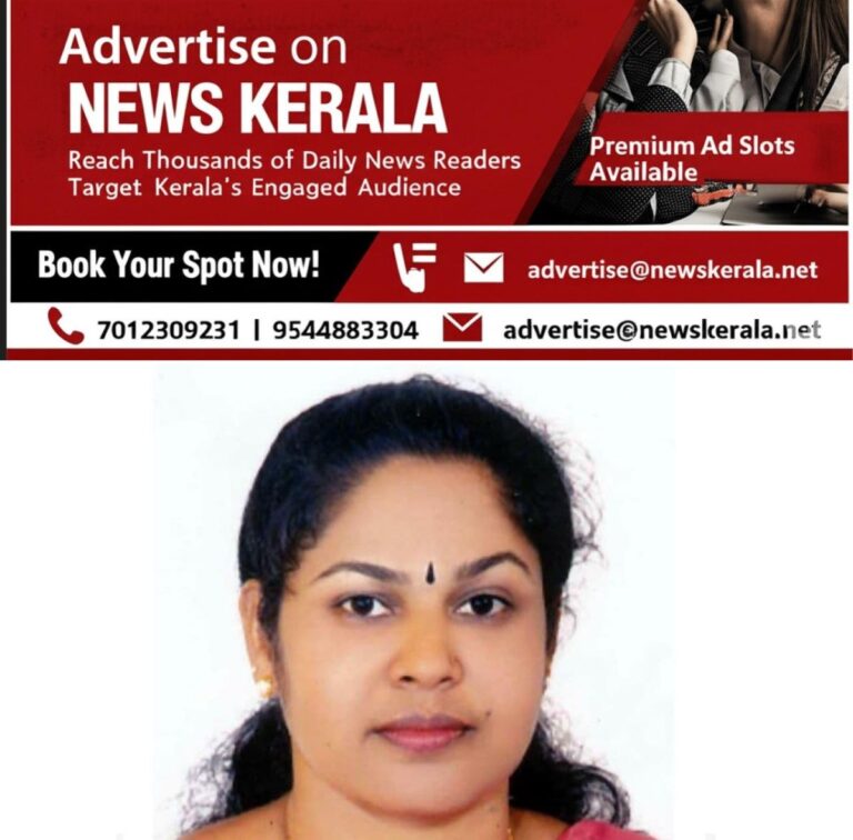 newskerala.net_1757634627_w-1280h-720format-jpgimgid-01k4wyxt9qdrp0fv9363vxr8zximgname-whatsapp-image-2025-09-11-at-11.21