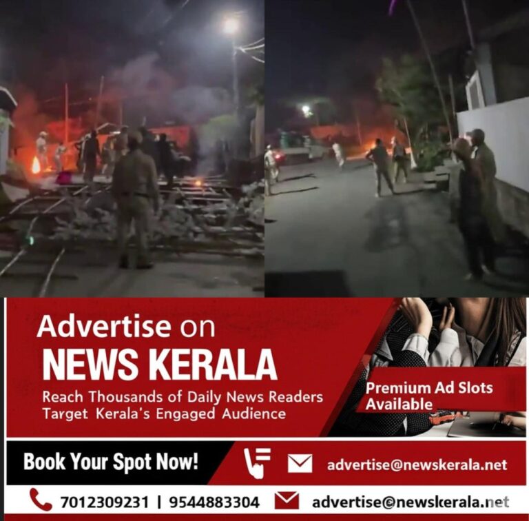 newskerala.net_1757640508_w-1280h-720format-jpgimgid-01k4xr6mg0kae90e6m1t1rx212imgname-fotojet-2025-09-12t065107.129-175