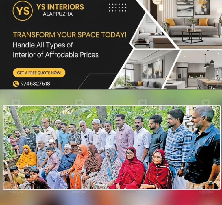 newskerala.net_1757663667_nadapuram-sreelankhan-famliy-nw
