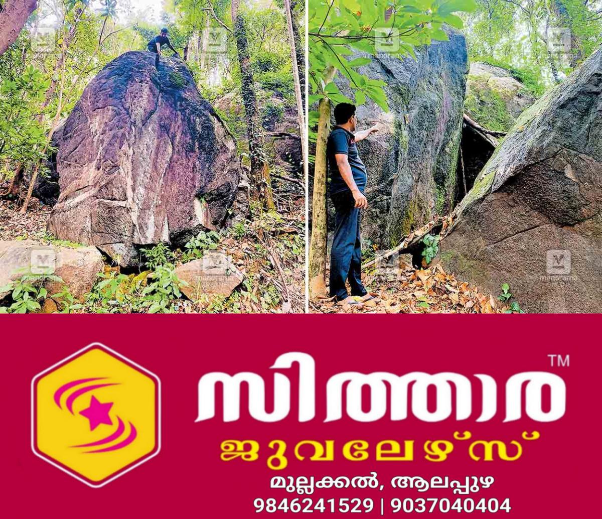 newskerala.net_1757665828_mudikkayath-big-rock1