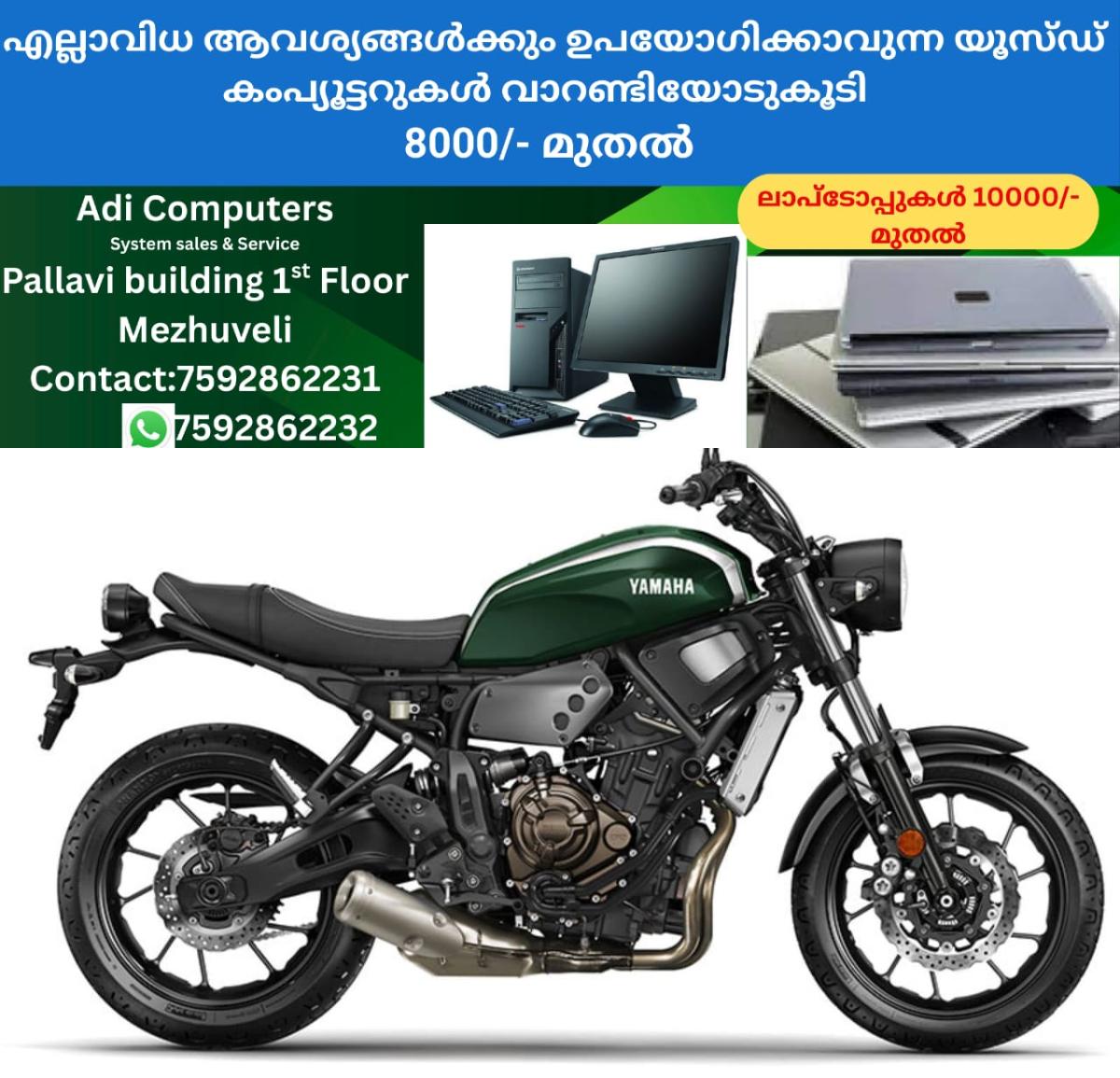 newskerala.net_1757668228_w-1280h-720format-jpgimgid-01jyr0my85xk5zs9k0rh28q826imgname-yb-1751005165829