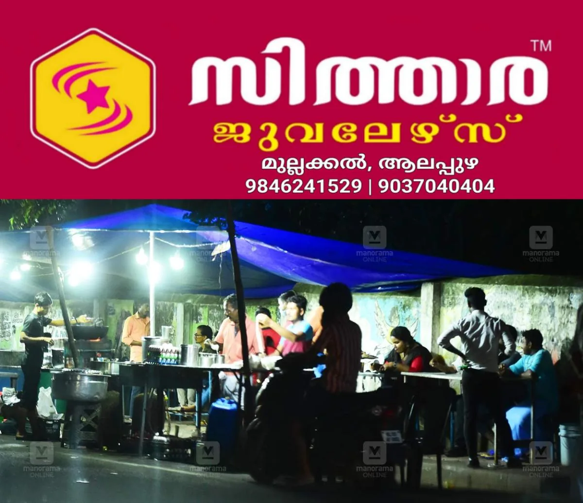 newskerala.net_1757671468_pkd-thattukada