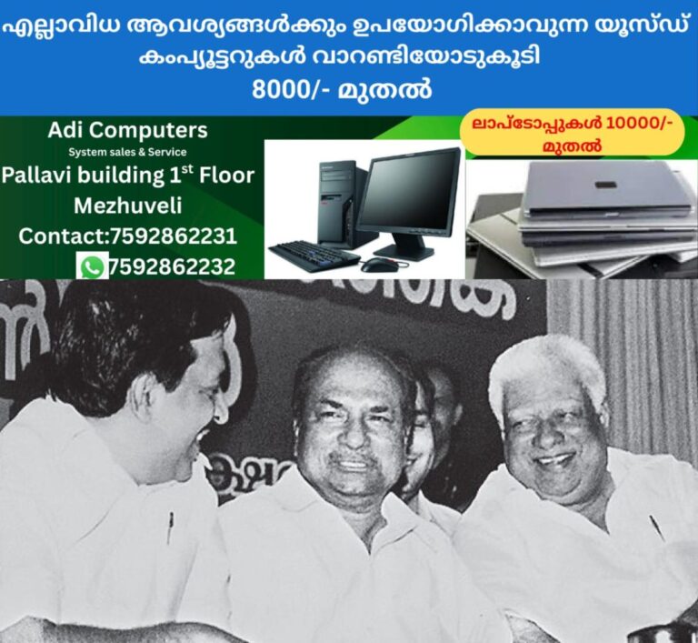 newskerala.net_1757674114_ak-antony
