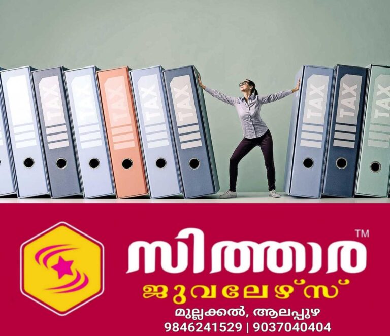 newskerala.net_1757677924_tax-3