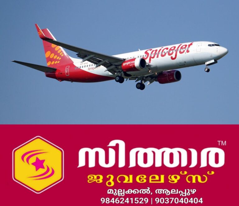 newskerala.net_1757682029_some-spicejet-flights-from-dubai-to-india-cancelled-on-july-31-over-unpaid-dues