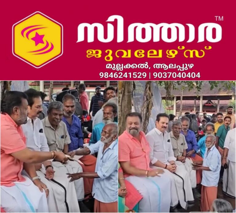 newskerala.net_1757684066_w-1280h-720format-jpgimgid-01k4z105ssctrq92vtw8ej396dimgname-suresh-gopi-1757682865977