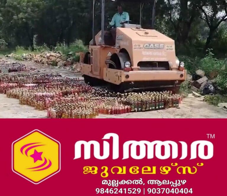 newskerala.net_1757697963_liquor-seizure-in-gujarat