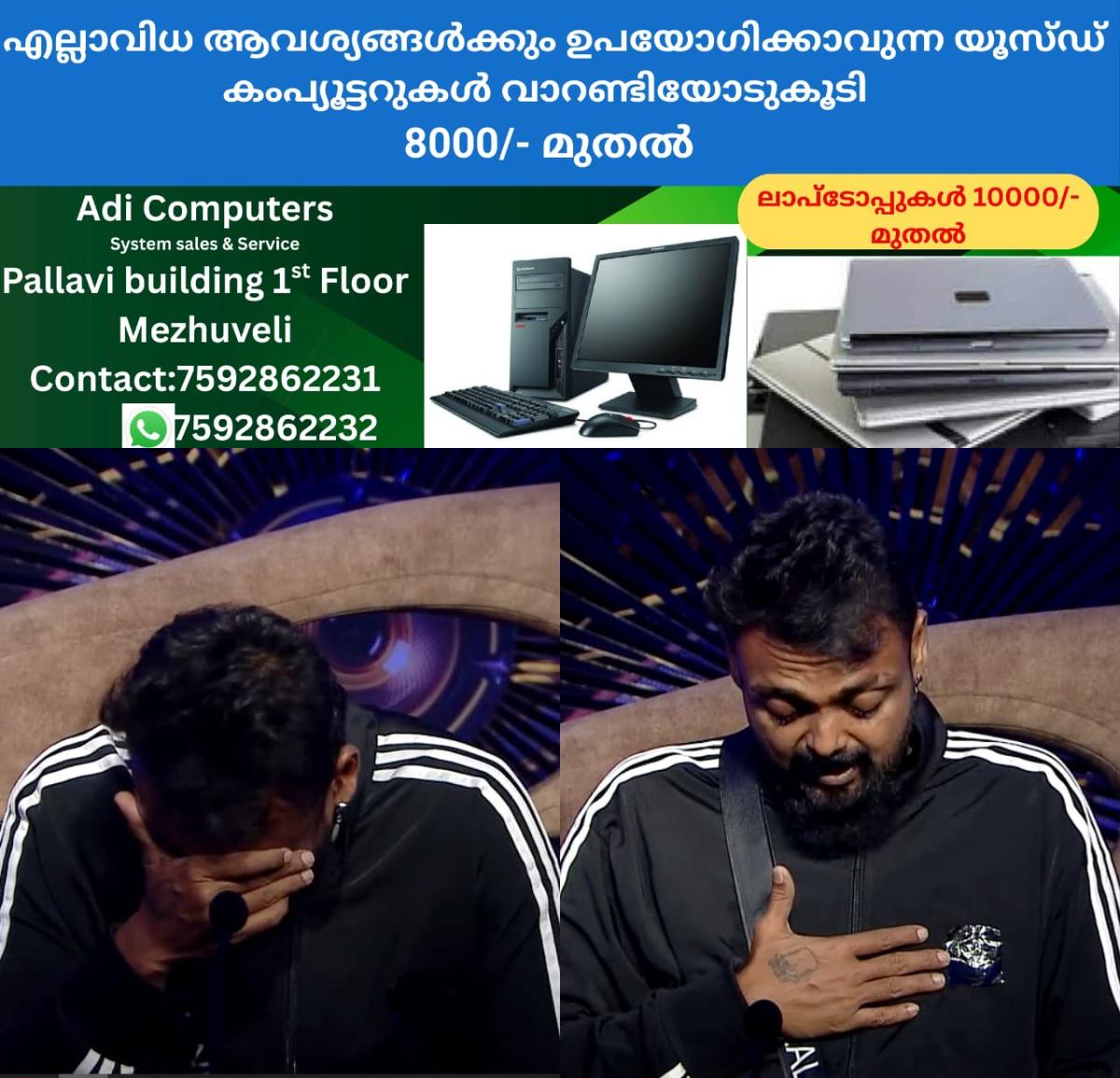 newskerala.net_1757698082_w-1280h-720format-jpgimgid-01k4zeph3g5t3yhb4jy77a1xpeimgname-fotojet-56-1757697229936