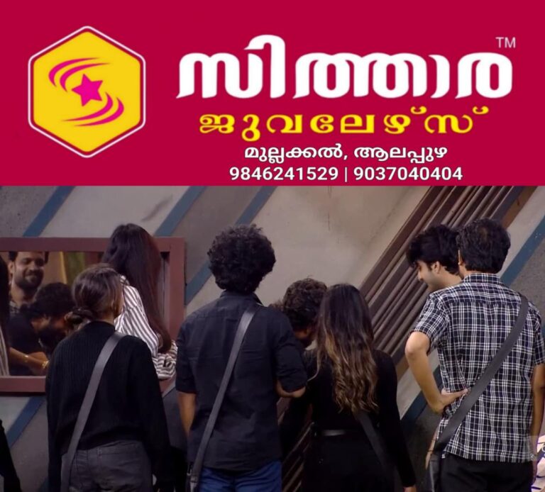 newskerala.net_1757699908_w-1280h-720format-jpgimgid-01k4zfzbedc7xt1jwrpjjveafeimgname-fotojet-15-1757698567629