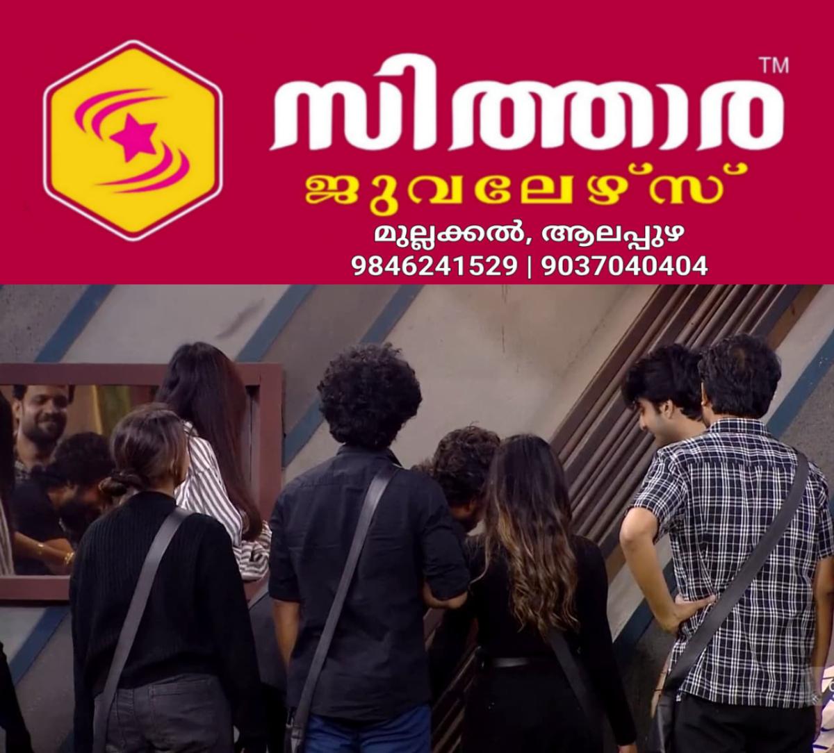 newskerala.net_1757699908_w-1280h-720format-jpgimgid-01k4zfzbedc7xt1jwrpjjveafeimgname-fotojet-15-1757698567629