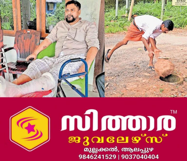 newskerala.net_1757705762_manoj-kumar-accident