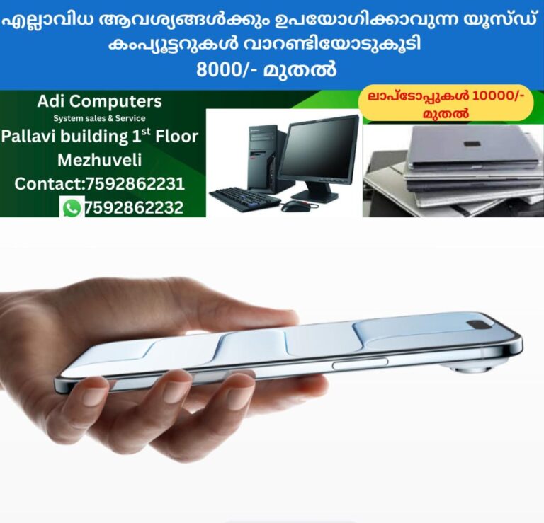 newskerala.net_1757717765_w-1280h-720format-jpgimgid-01k4rvjvd4719mftcsf8aqa5hsimgname-iphone-air-1757475859875