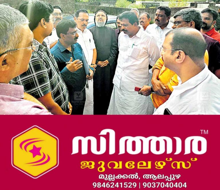 newskerala.net_1757732163_kollam-kottarakkara-central-vidhyalaya