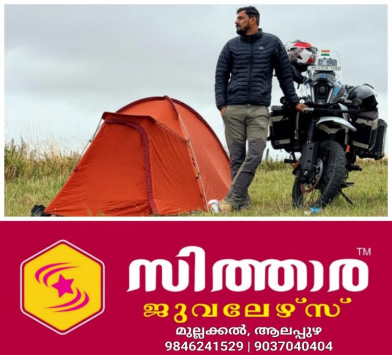 newskerala.net_1757743562_w-1280h-720format-jpgimgid-01k50tkcv48ahqr155mhc0m2hdimgname-yogesh-received-a-new-bike-as-gift