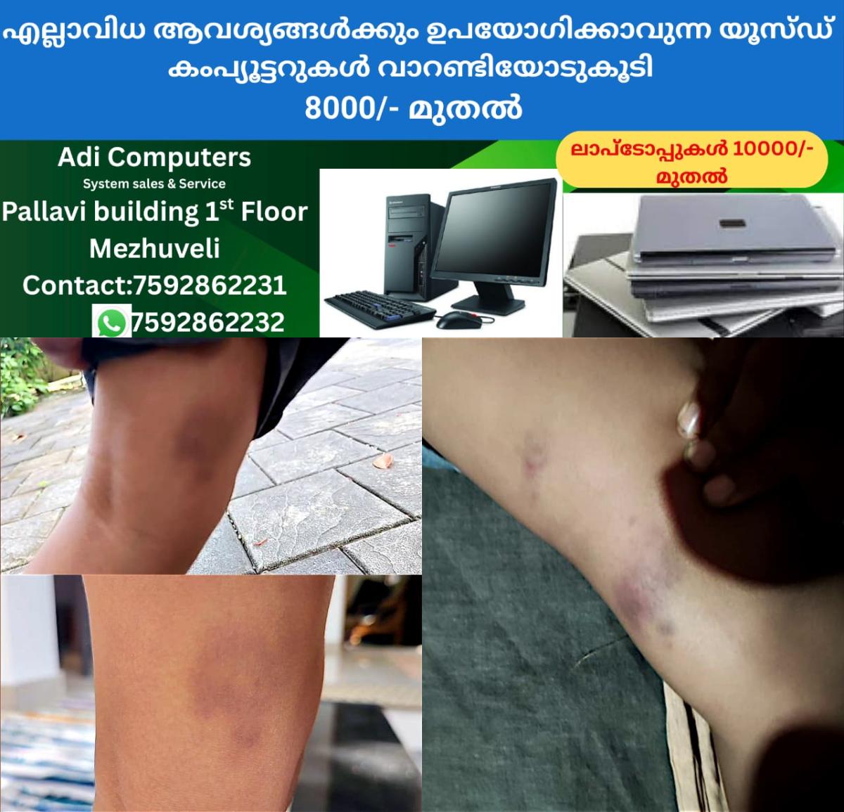 newskerala.net_1757751482_w-1280h-720format-jpgimgid-01k511gpvp8017d7wbzxwqk911imgname-fotojet-47-1757750516598