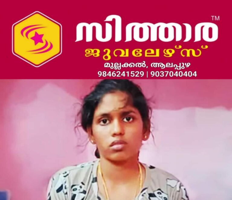 newskerala.net_1757753405_benitta-marthandam-murder