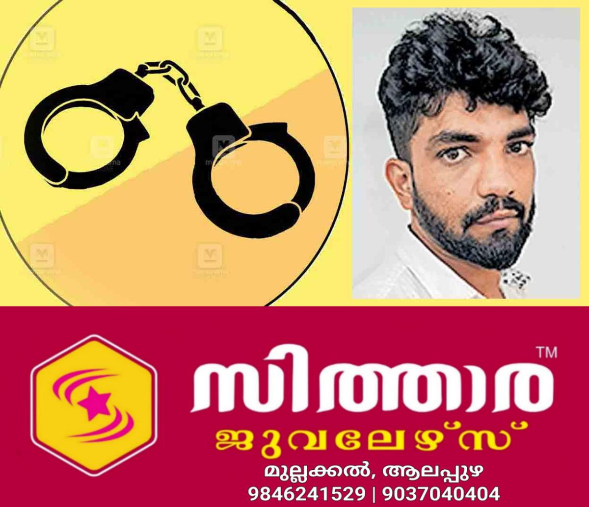 newskerala.net_1757754843_kozhikode-fazil