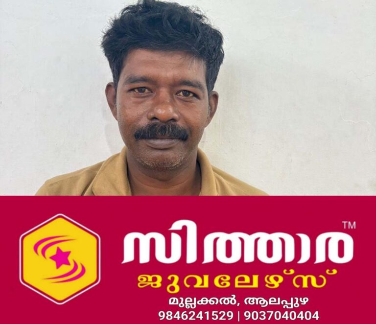 newskerala.net_1757761322_latheef