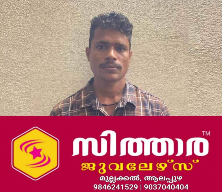 newskerala.net_1757765283_ranjith