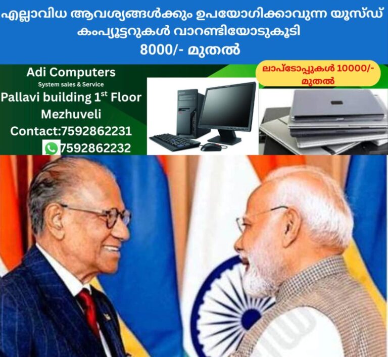 newskerala.net_1757769004_modi-jpg