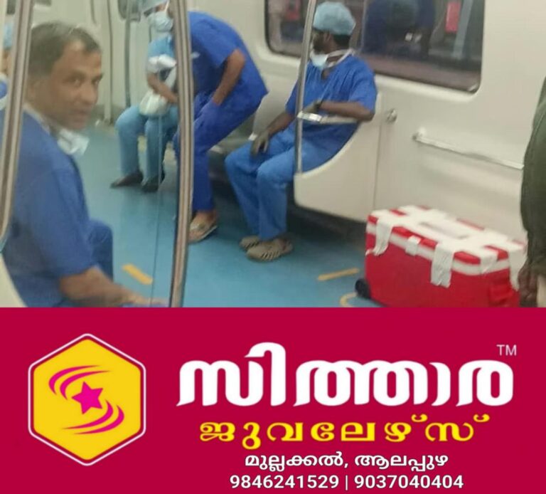 newskerala.net_1757781242_w-1280h-720format-jpgimgid-01k51sgssjwetrd27xe0dqpzhkimgname-namma-metro-1757775685426
