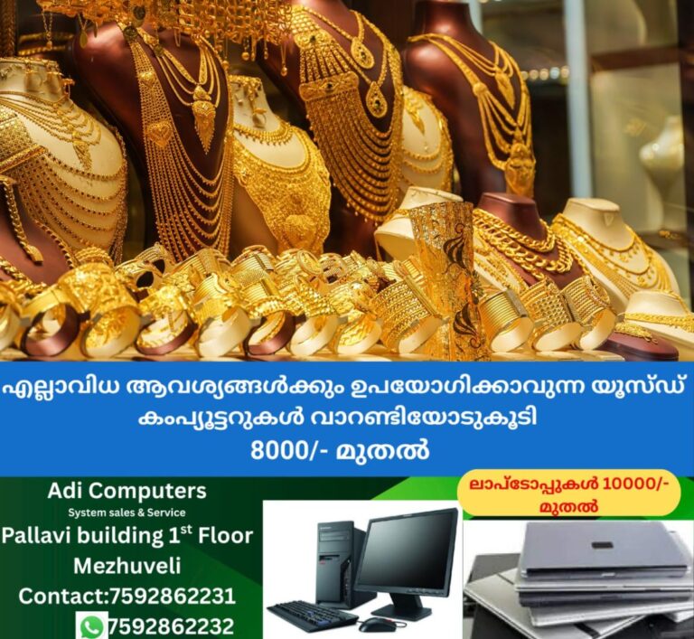 newskerala.net_1757816521_gold-main-saudi-arabia-uae