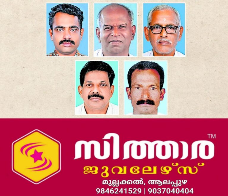 newskerala.net_1757816642_congress-leaders-suicide