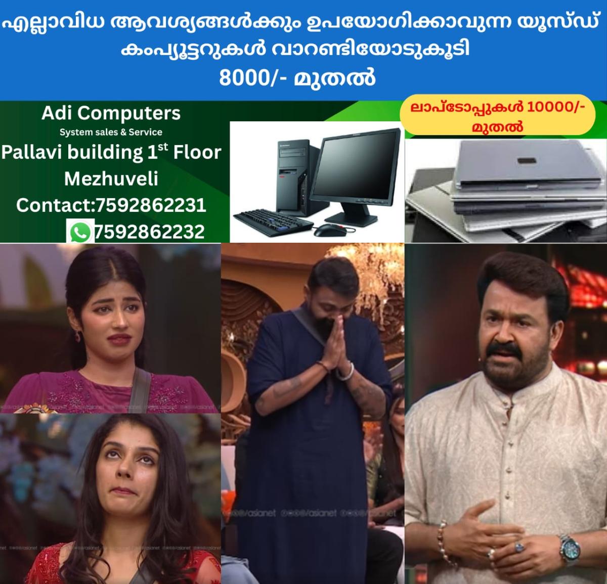 newskerala.net_1757816765_w-1280h-720format-jpgimgid-01k5304e45yvj1xseb7vchp8ygimgname-befunky-collage-22-1757816174725