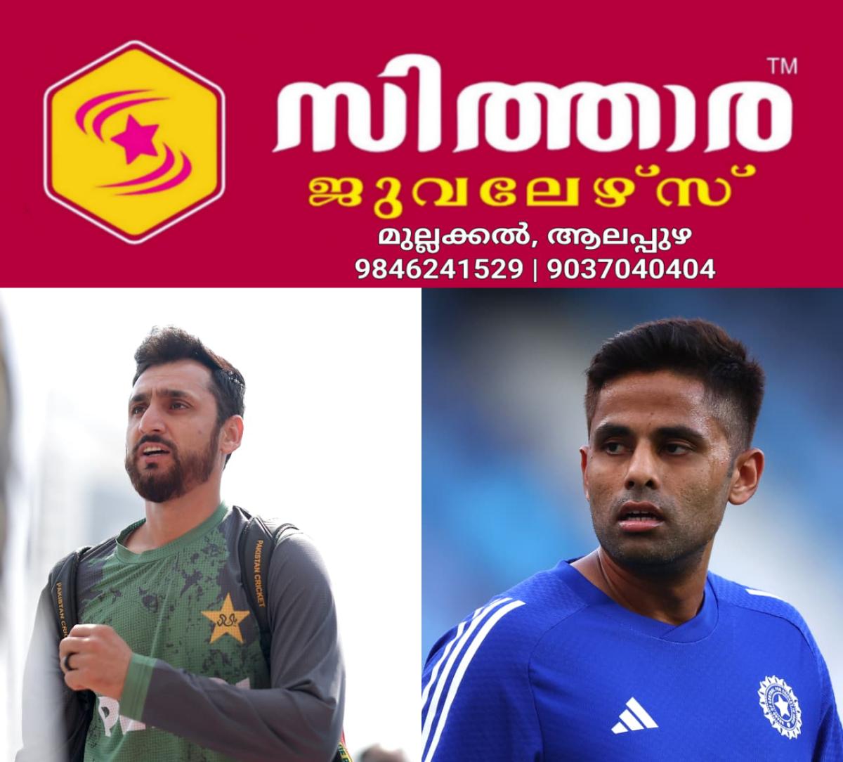 newskerala.net_1757820842_w-1280h-720format-jpgimgid-01k533xfg7ccd4fb5qdseqrjnwimgname-ind-vs-pak-1757820141063