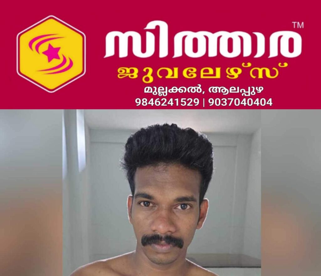 newskerala.net_1757824684_jayesh-honeytrap