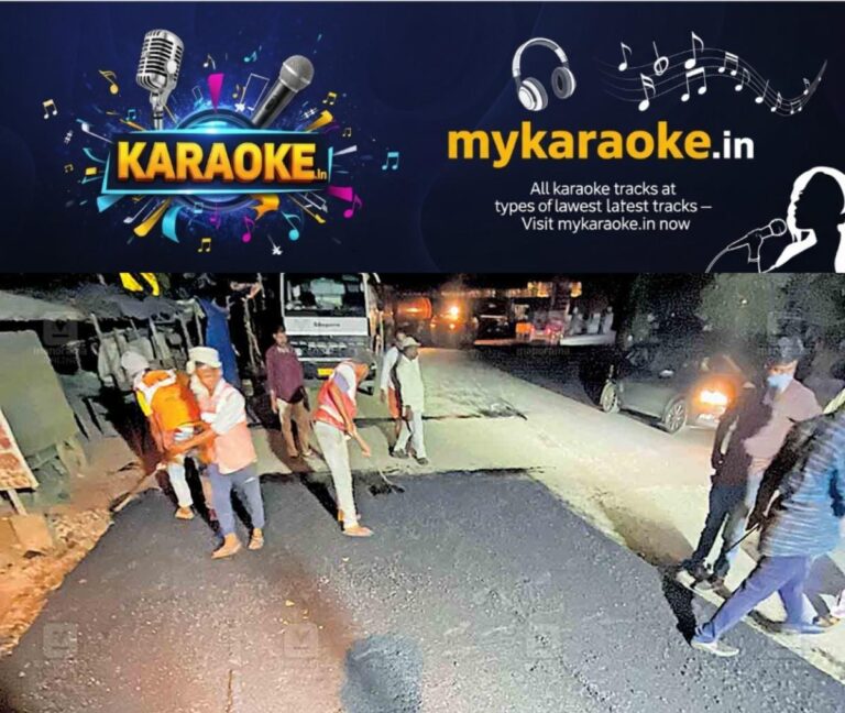 newskerala.net_1757829506_pathanamthitta-tk-road-tarring