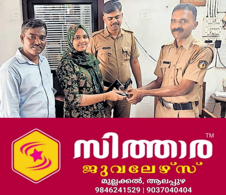 newskerala.net_1757829964_abdul-jaleel