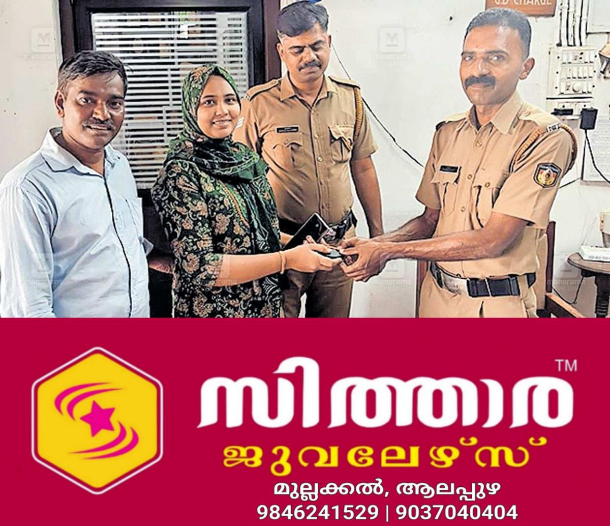 newskerala.net_1757829964_abdul-jaleel