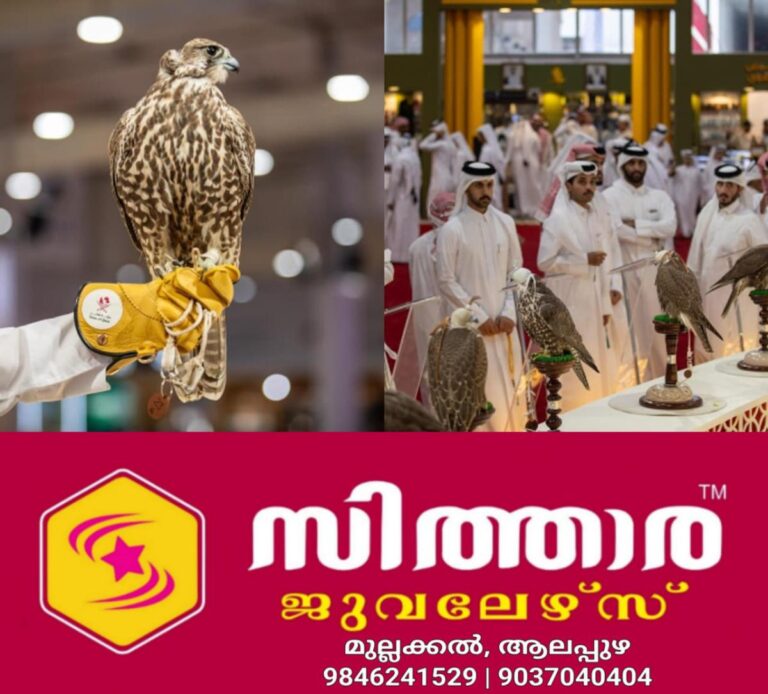 newskerala.net_1757830581_w-1280h-720format-jpgimgid-01k53de65gefr2k49g7a0hmg15imgname-fotojet-2025-09-14t112335.536-175
