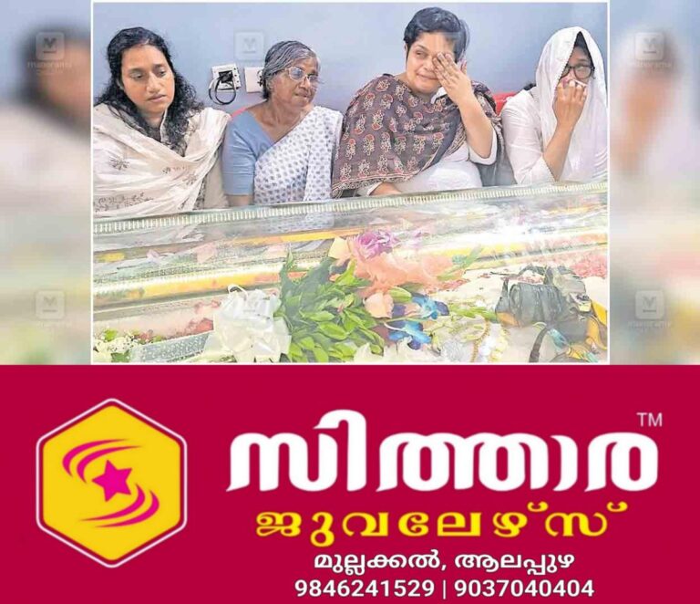 newskerala.net_1757831066_kollam-isaac-george-funeral