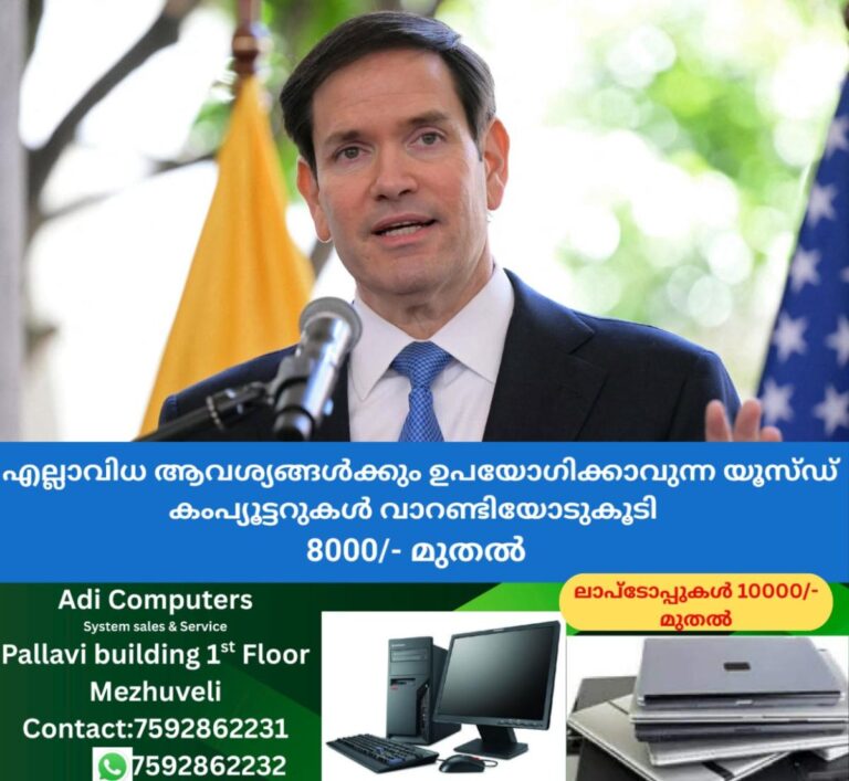 newskerala.net_1757832506_1757832390_marco-rubio