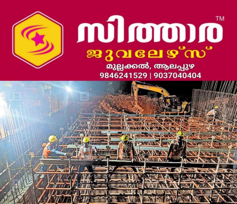 newskerala.net_1757835732_thrissur-bridge-construction-22
