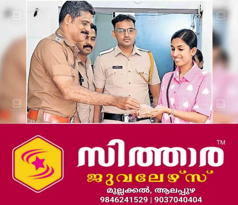 newskerala.net_1757845563_ernakulam-akshaya