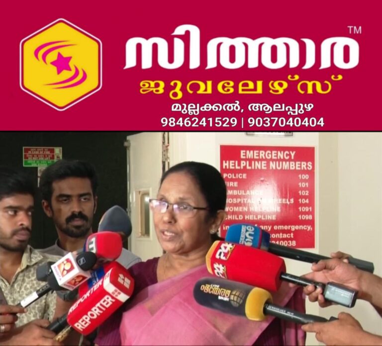 newskerala.net_1757846427_w-1280h-720format-jpgimgid-01k53wnevnd1z5pvjd1k746qdjimgname-k-k-shailaja-1757846092661