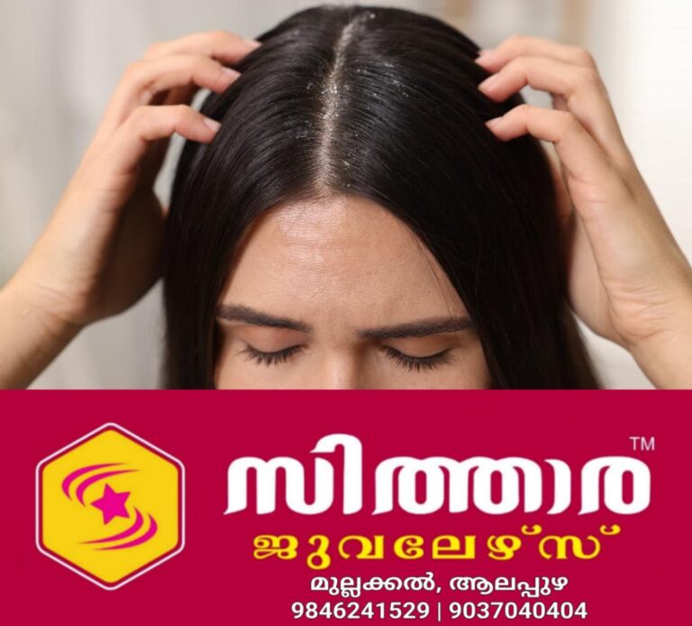 newskerala.net_1757854443_w-1280h-720format-jpgimgid-01k543c2tcg4yb0mst63205999imgname-fotojet-5-1757853125452