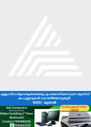 newskerala.net_1757864404_w-1280h-720format-jpgimgid-01jqxxkkezpcb1m07eb2mywz85imgname-banking-saving-money-management-acc
