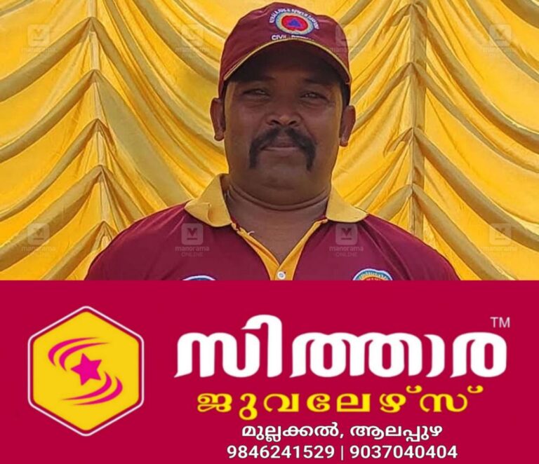 newskerala.net_1757870765_baiju-chavara-accident-1