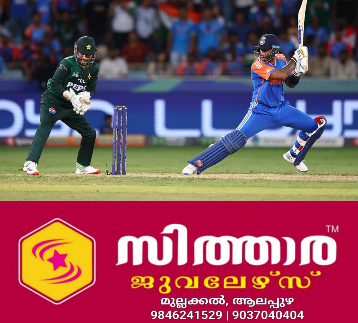 newskerala.net_1757874242_w-1280h-720format-jpgimgid-01k54ntzxdjre1w0ey1st7fnp2imgname-suryakumar-yadav-vs-pakistan-at-asi