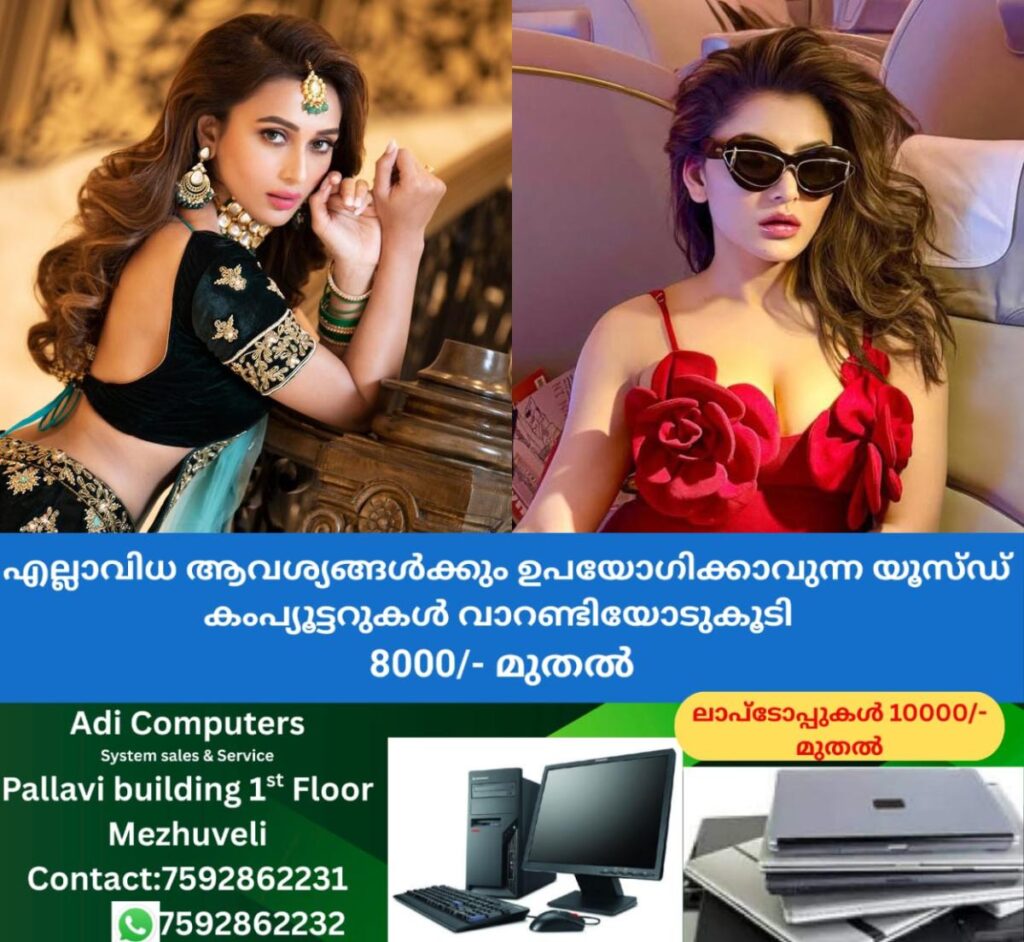 newskerala.net_1757876070_mimi-chakraborty-and-urvashi-rautela